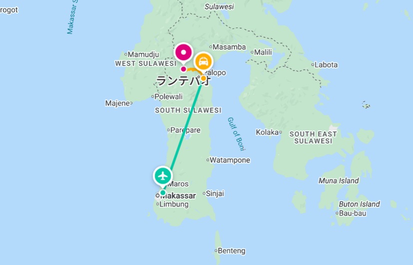 「トンコナン」徹底ガイド 【旅の大事典】